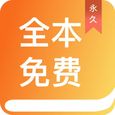 乐鱼下载app